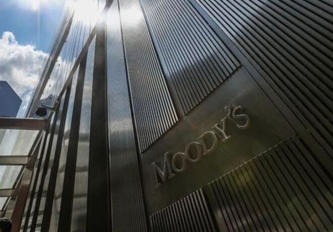 Moody’s Suudi Arabistan’ın kredi notunu yükseltti